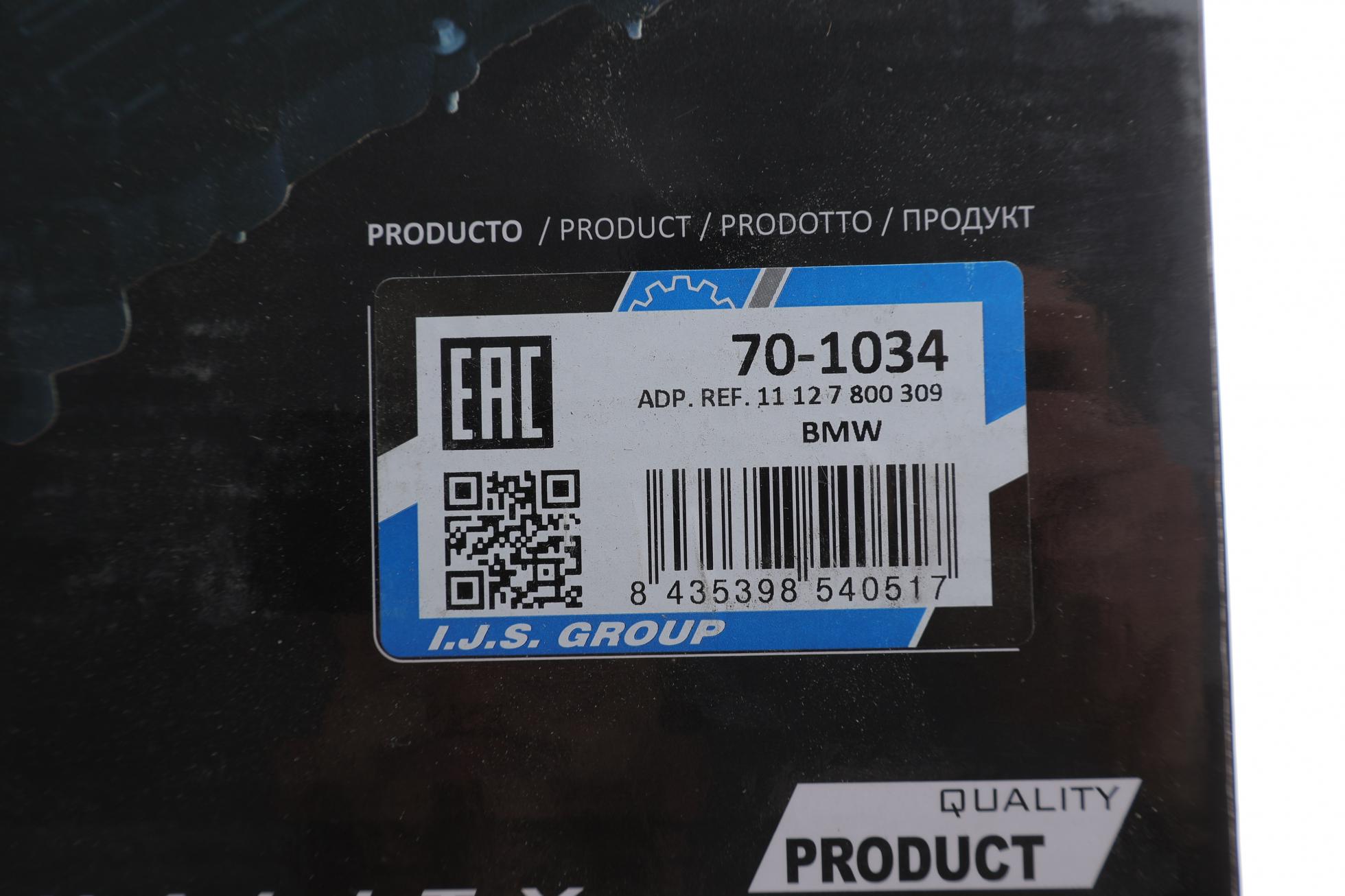 701034 IJS GROUP